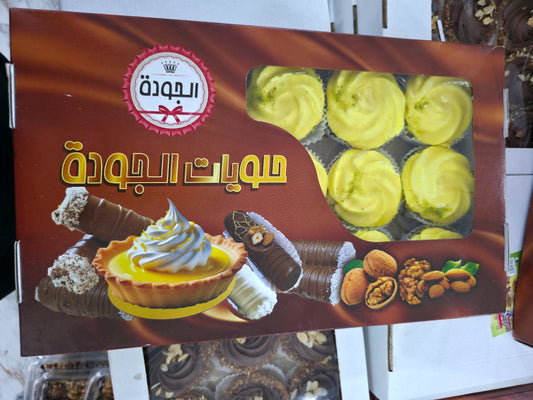 Tartelette Citron El Djawda